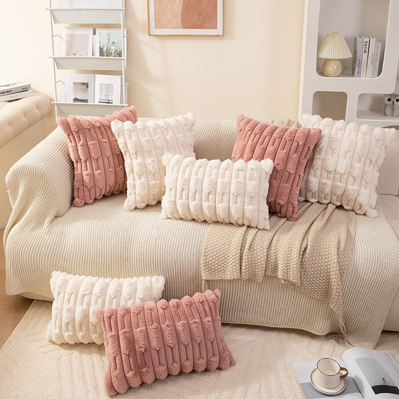 Faux Rabbit Fur Cushion Ⅰ